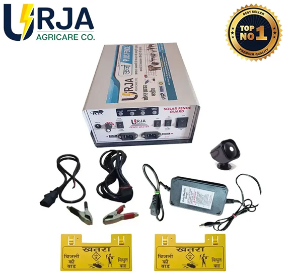 Urja 8 KV Metal Body AC / DC Zatka Machine