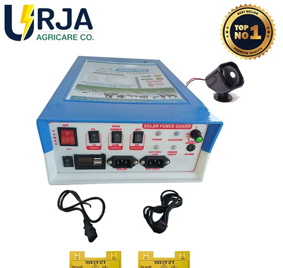 Urja Digital Solar Fence Energizer of Dual Power