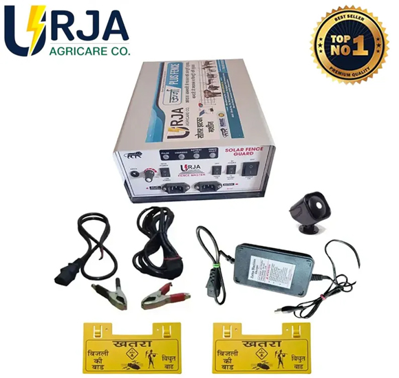 Urja 15 KV Metal Body AC / DC Zatka Machine