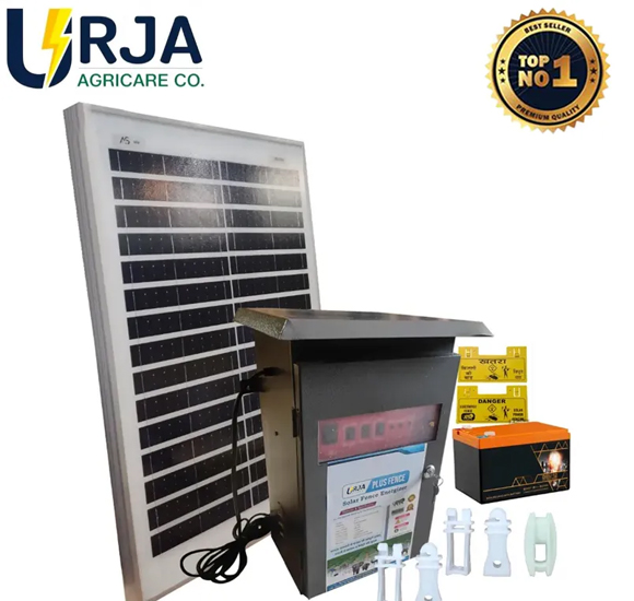 Urja 15 KV Metal Body Power Fence Solar Zatka Machine Combo