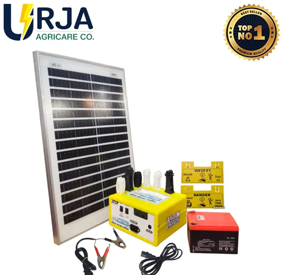 Urja 10 KV Mini Solar Zataka Machine Combo