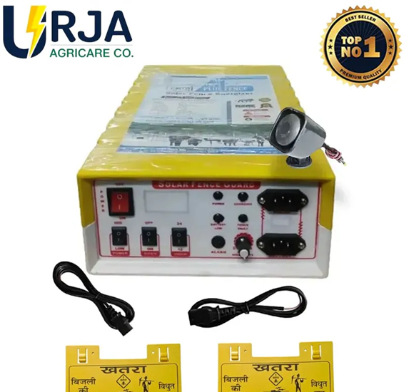 Urja 12 KV Power Plus Zatka Machine